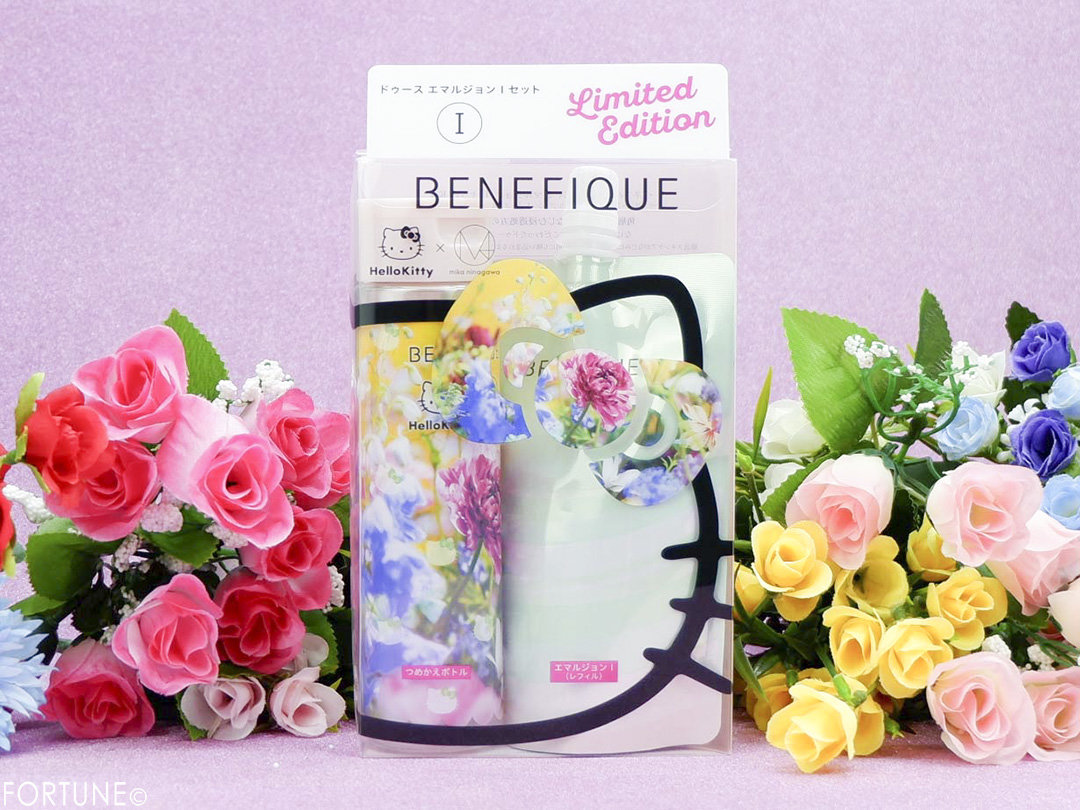画像：ベネフィーク×ハローキティ×M / mika.ninagawa(蜷川実花)コラボ「ドゥース エマルジョン Ⅰ・Ⅱ セット KN」乳液