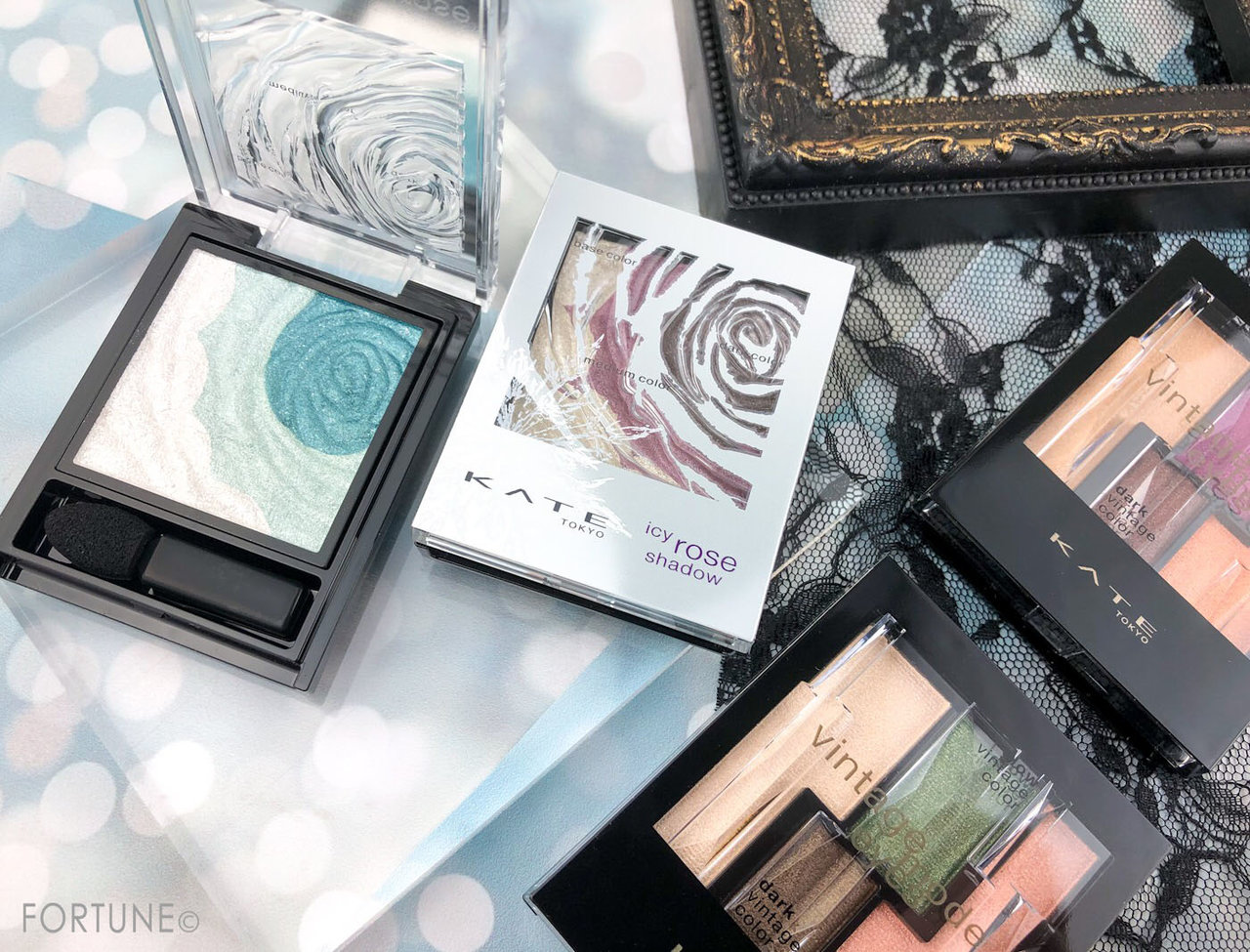 画像：KATE（ケイト）「アイシーローズシャドウ」BU‐1／PU‐1「ヴィンテージモードアイズ」GN‐1／PU‐2