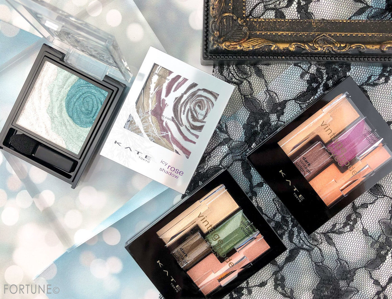 画像：KATE（ケイト）「アイシーローズシャドウ」BU‐1／PU‐1「ヴィンテージモードアイズ」GN‐1／PU‐2