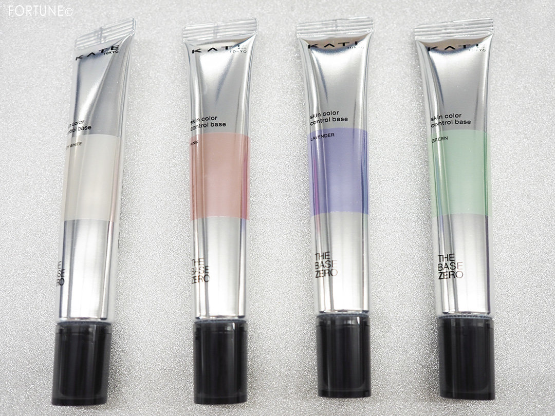 画像：KATE（ケイト）2019冬新作コスメ「スキンカラーコントロールベース」