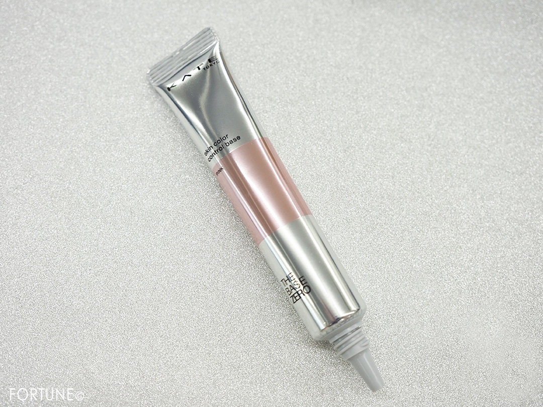 画像：KATE（ケイト）2019冬新作コスメ「スキンカラーコントロールベース」