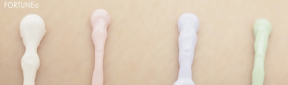 画像：KATE（ケイト）2019冬新作コスメ「スキンカラーコントロールベース」