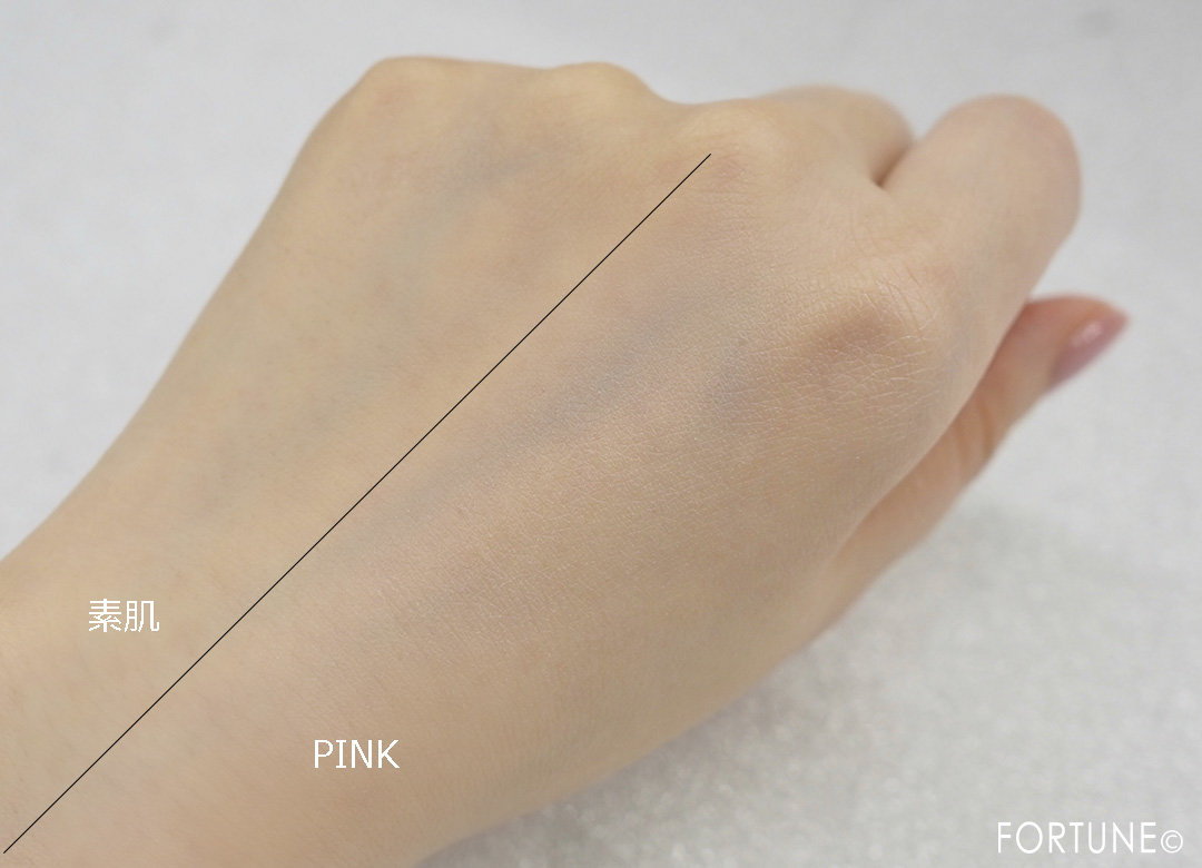 画像：KATE（ケイト）2019冬新作コスメ「スキンカラーコントロールベース」ピンク