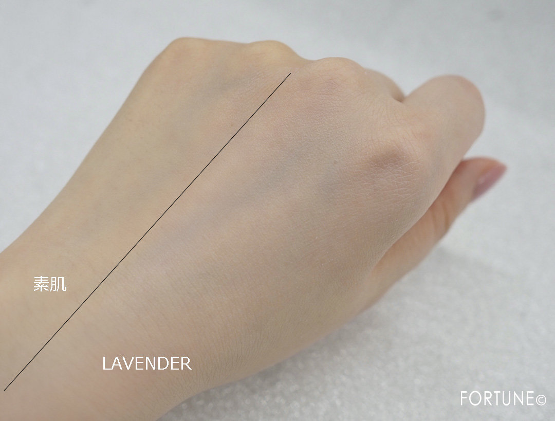 画像：KATE（ケイト）2019冬新作コスメ「スキンカラーコントロールベース」ラベンダー