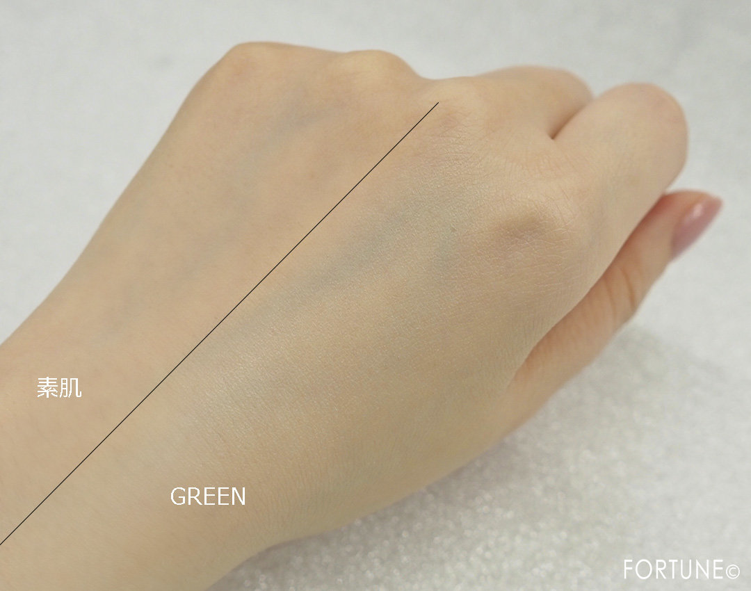画像：KATE（ケイト）2019冬新作コスメ「スキンカラーコントロールベース」グリーン