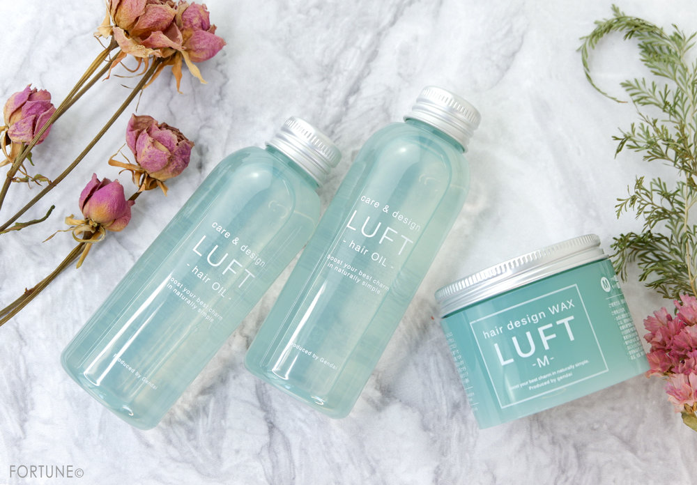 LUFT(ルフト) ケア＆デザインオイル