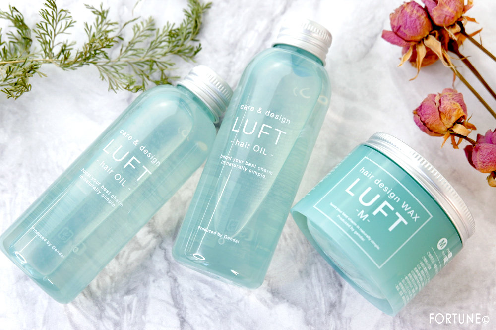 LUFT(ルフト) ケア＆デザインオイル
