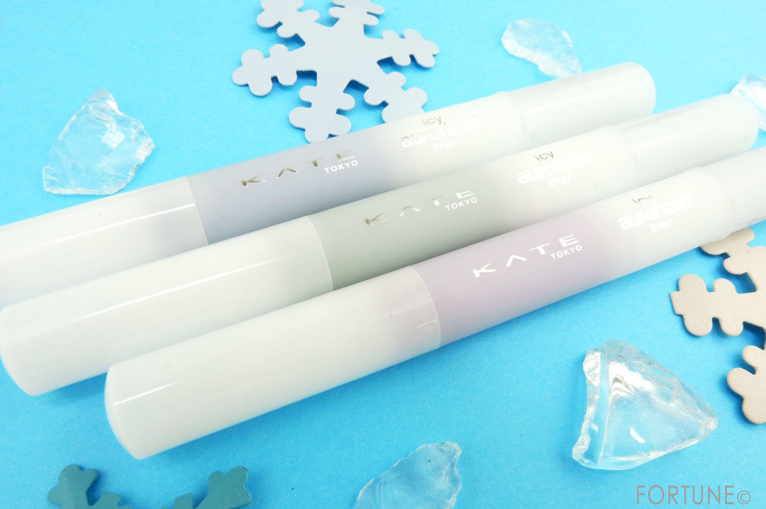 画像：KATE（ケイト） アイシーオーロライズライナー 2019冬新作