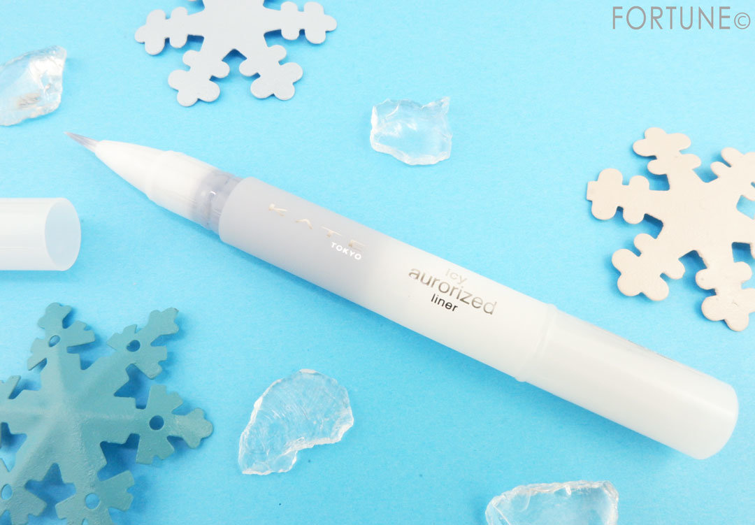 画像：KATE（ケイト） アイシーオーロライズライナー 2019冬新作