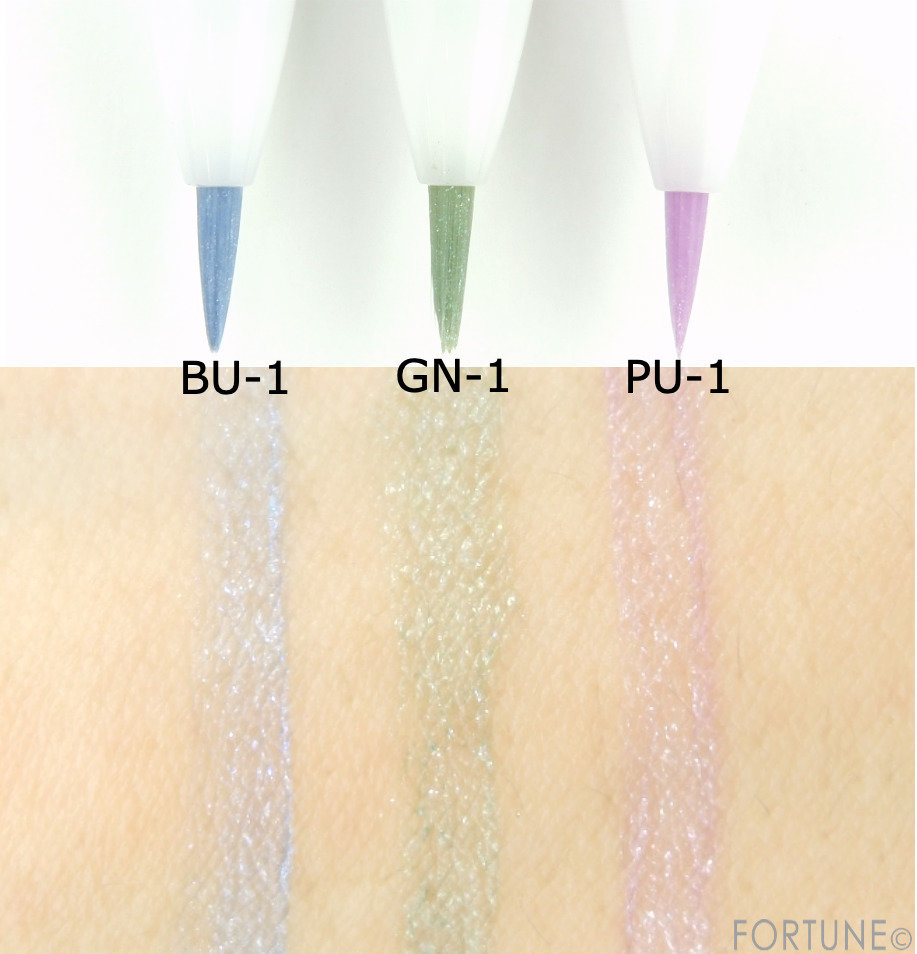 画像：KATE（ケイト） アイシーオーロライズライナー スウォッチ 2019冬新作