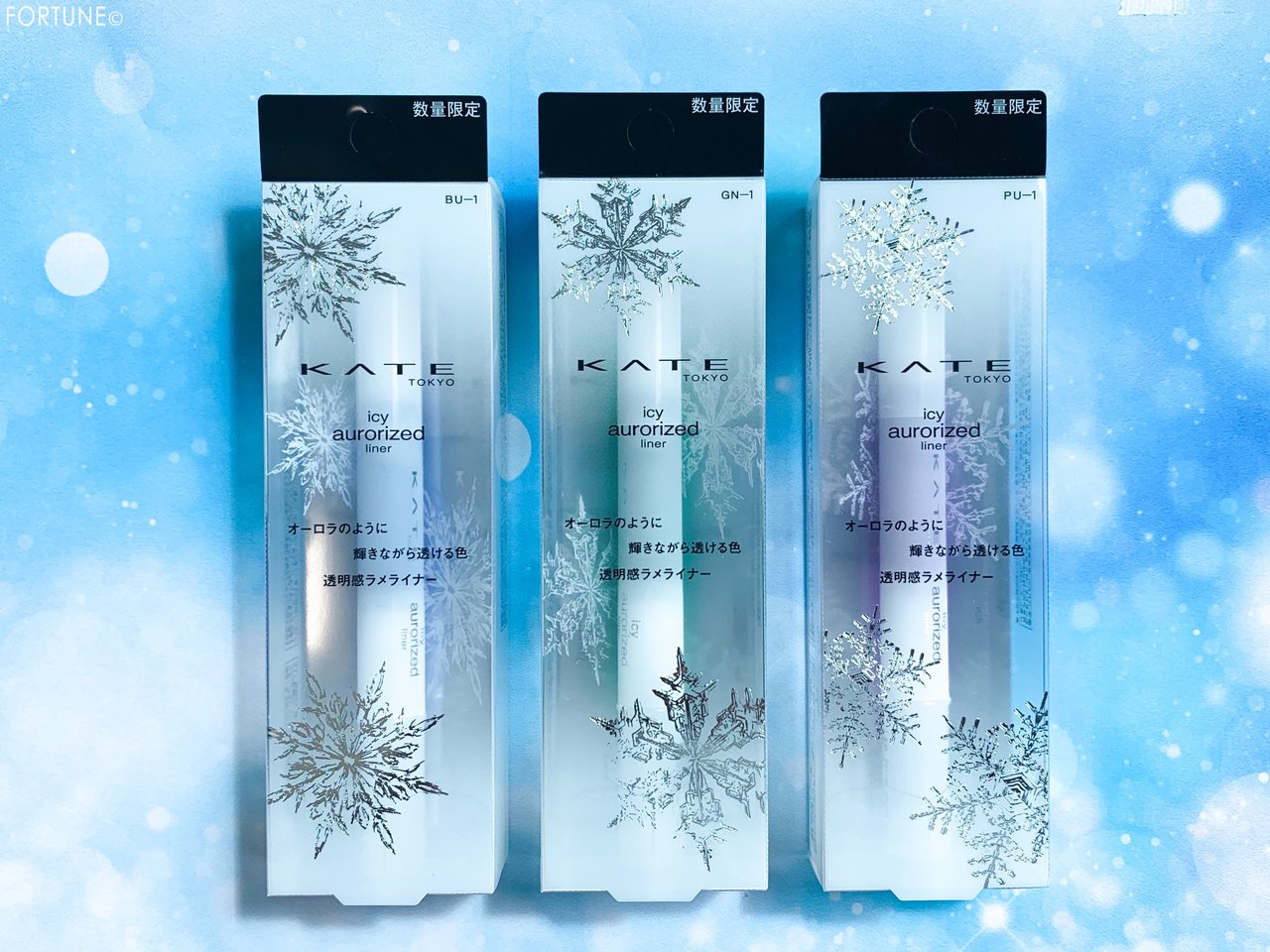 画像：KATE（ケイト）2019冬新作 プチプラコスメ アイシーオーロライズライナー