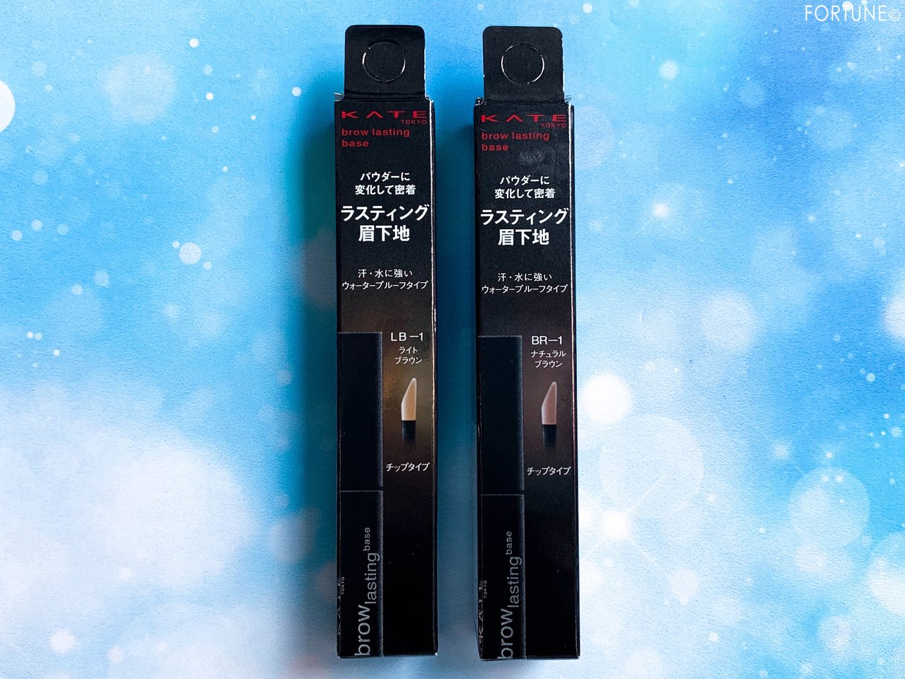 画像：KATE（ケイト）2019冬新作 プチプラコスメ ブロウラスティングベース
