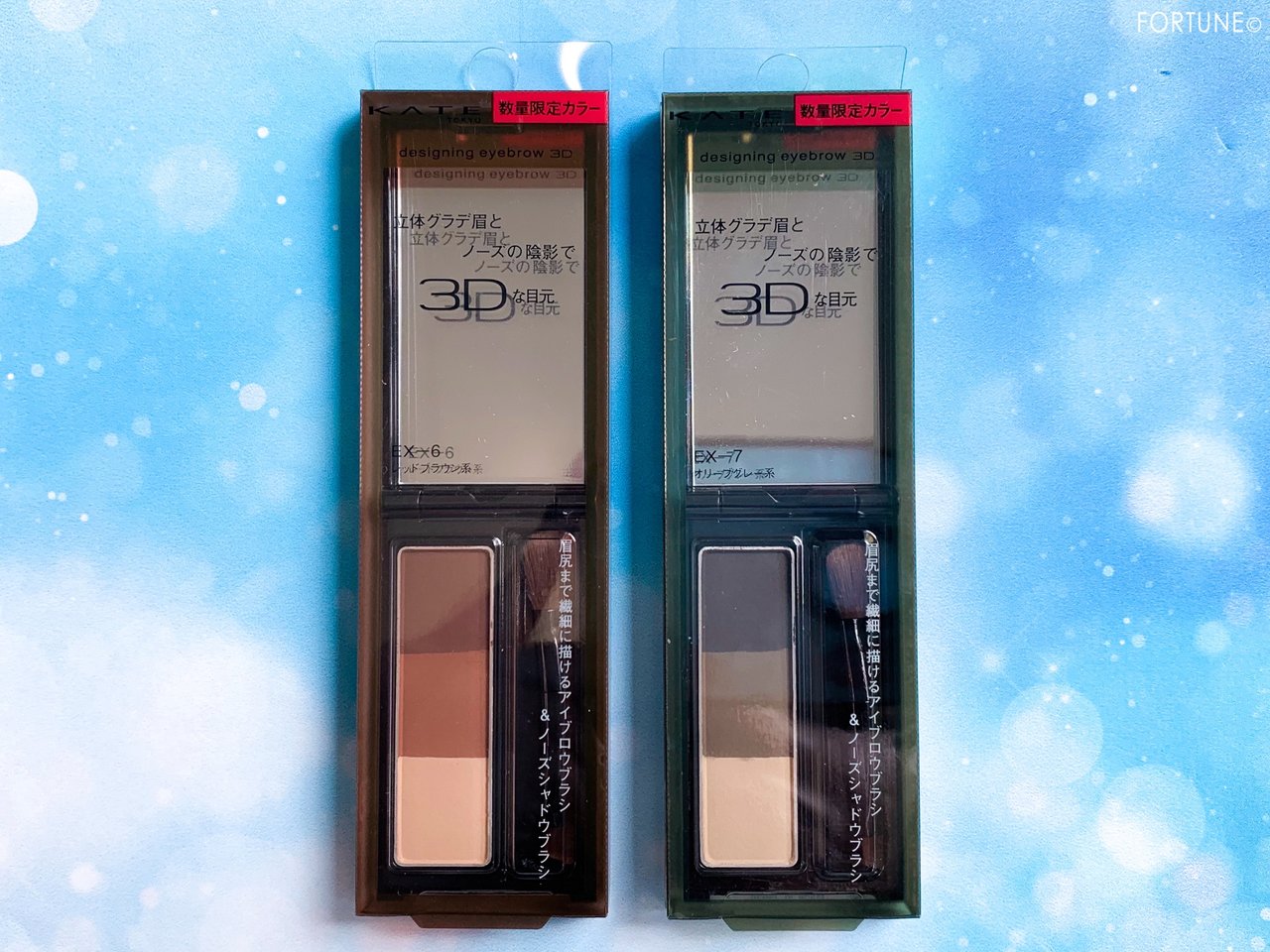 画像：KATE（ケイト）2019冬新作 プチプラコスメ デザイニングアイブロウ3D