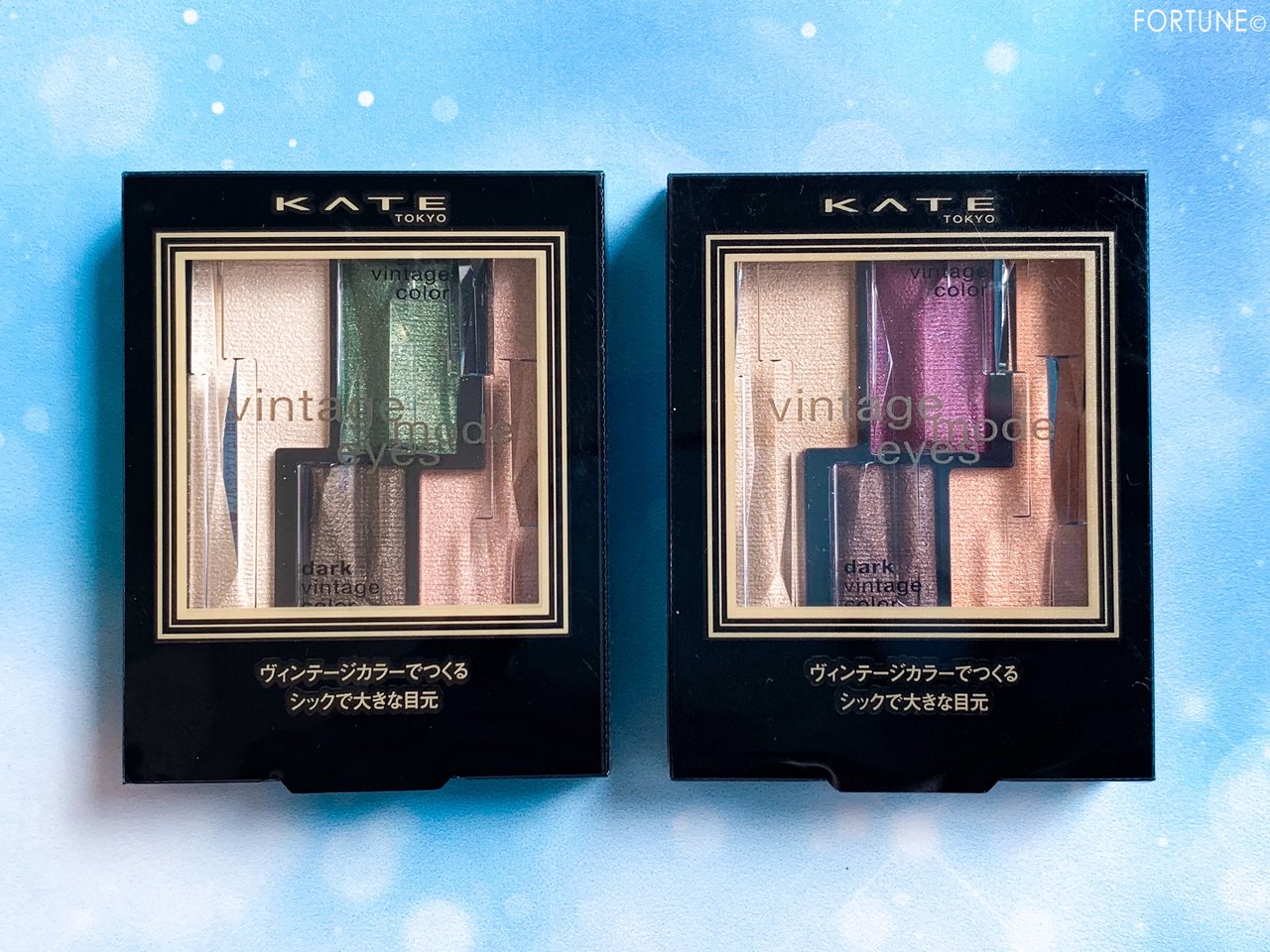 画像：KATE（ケイト）2019冬新作 プチプラコスメ ヴィンテージモードアイズ