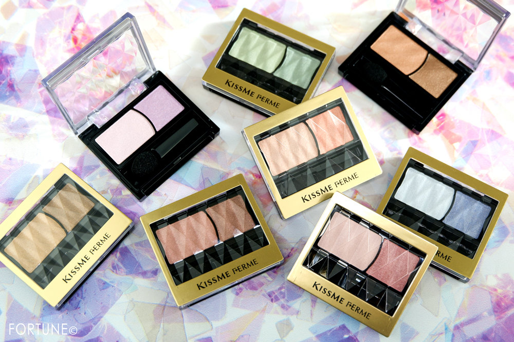 キスミー フェルム 2019新作コスメ「華やかに彩る アイカラー」