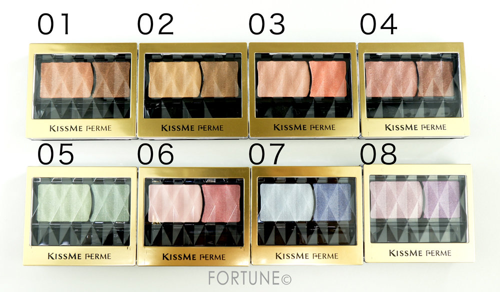 キスミー フェルム 2019新作コスメ「華やかに彩る アイカラー」