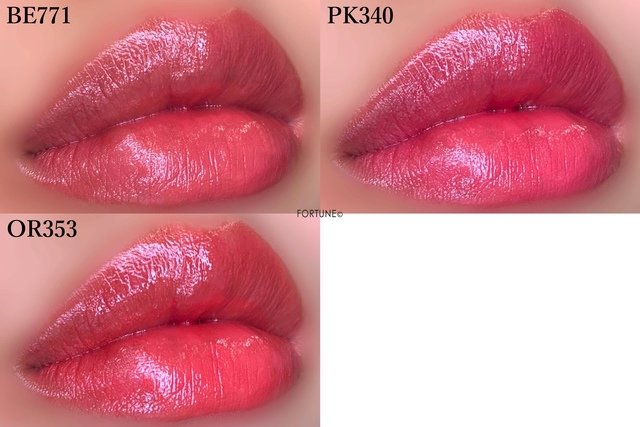 コスメカレンダー：マキアージュ「ドラマティックルージュ N」