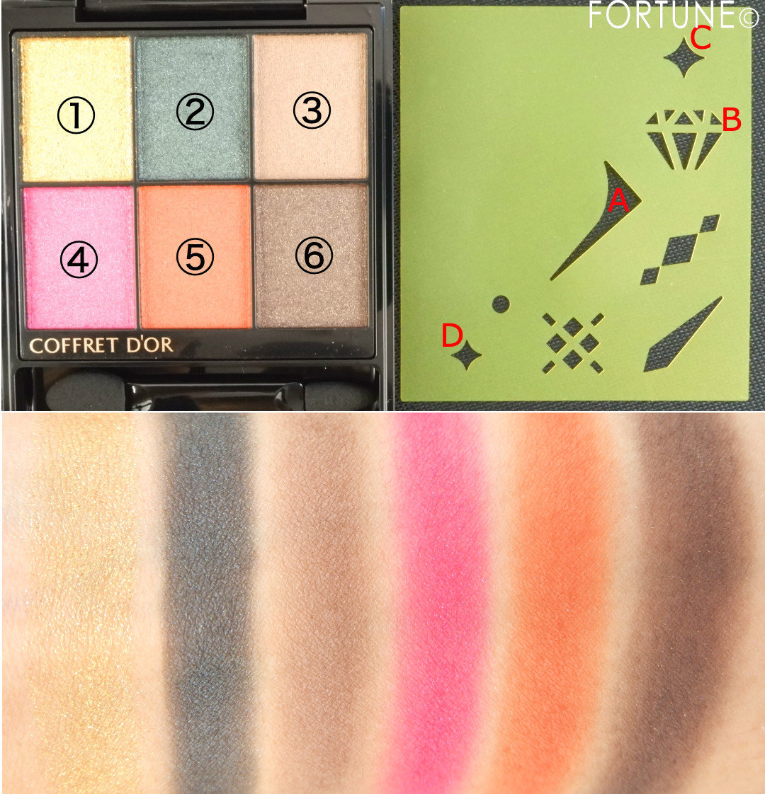 画像：コフレドール　アーティクリエーター アイ&フェイス　03 ニュークラシック　2019冬新作　SWITCH！COLORS