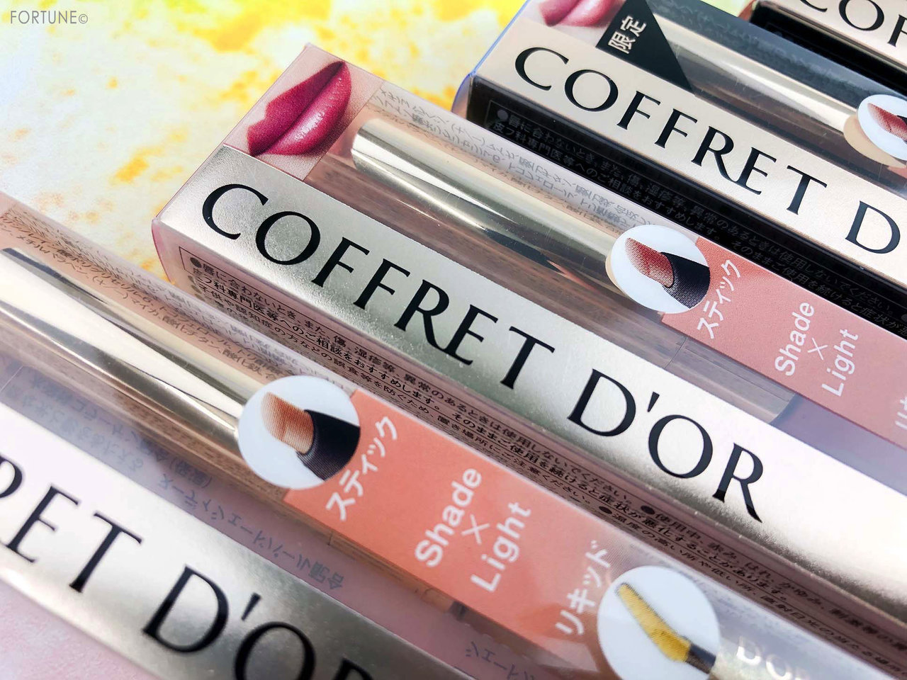 画像：コフレドール「コントゥアリップデュオ」／SWITCHI! COLORS