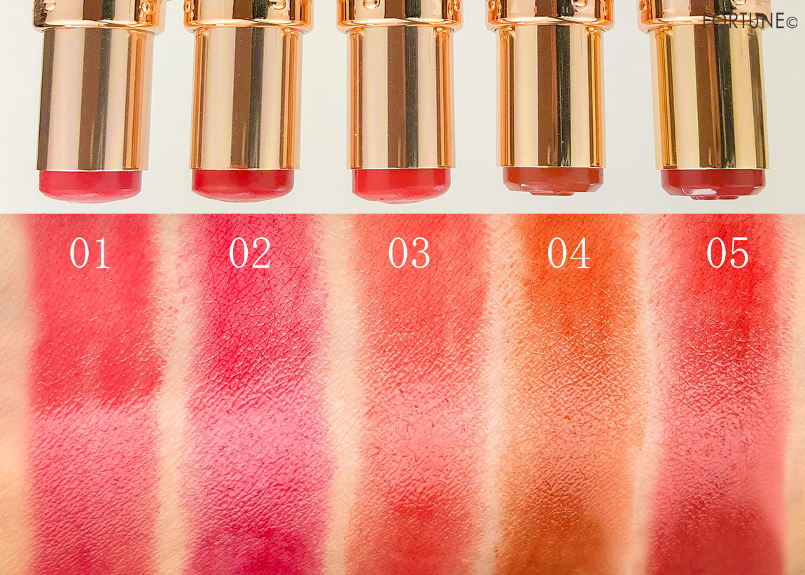 画像：キャンメイク(CANMAKE)「メルティールミナスルージュ」スウォッチ