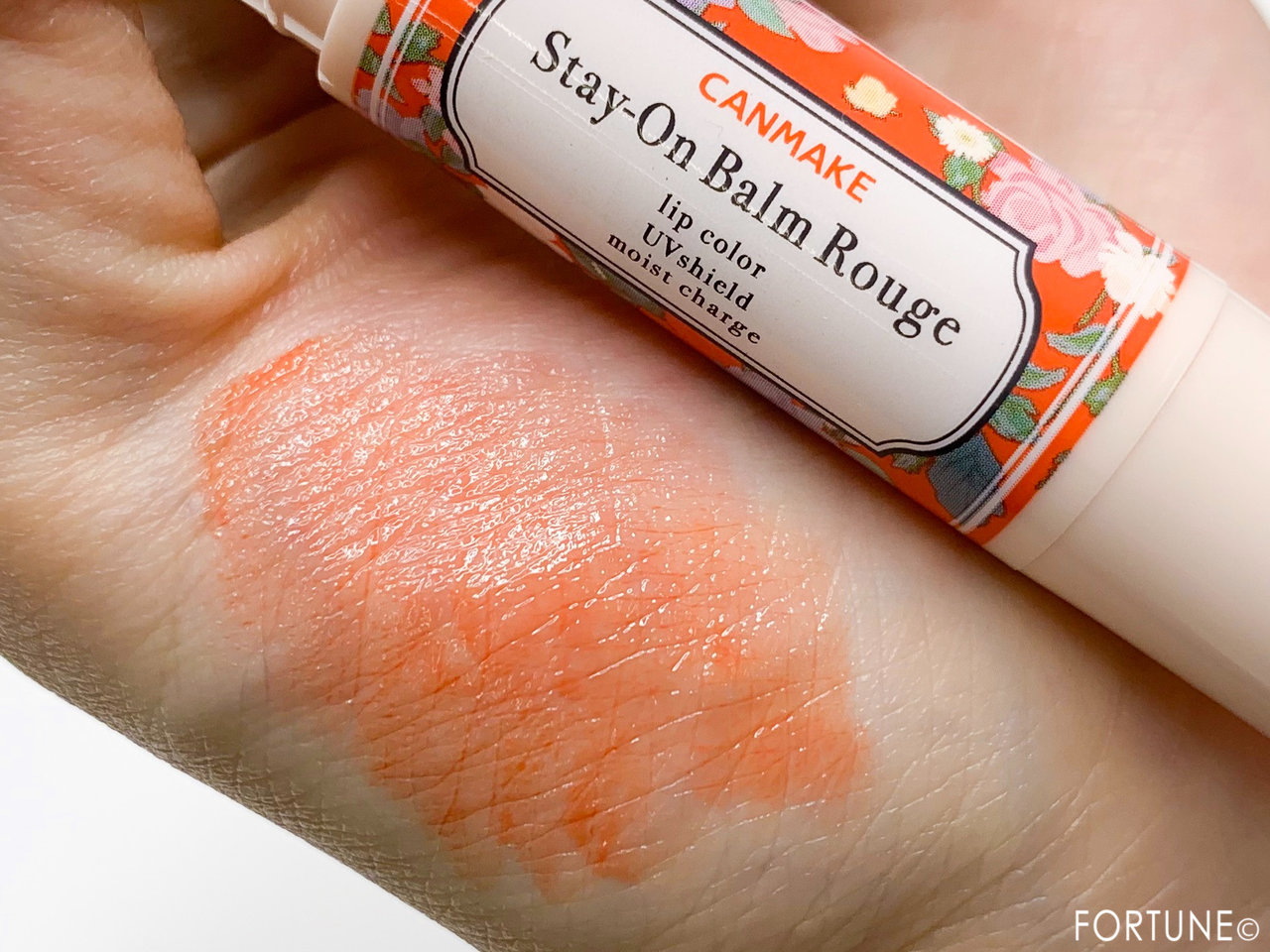 画像：CANMAKE（キャンメイク）2019秋新作 プチプラコスメ ステイオンバームルージュ