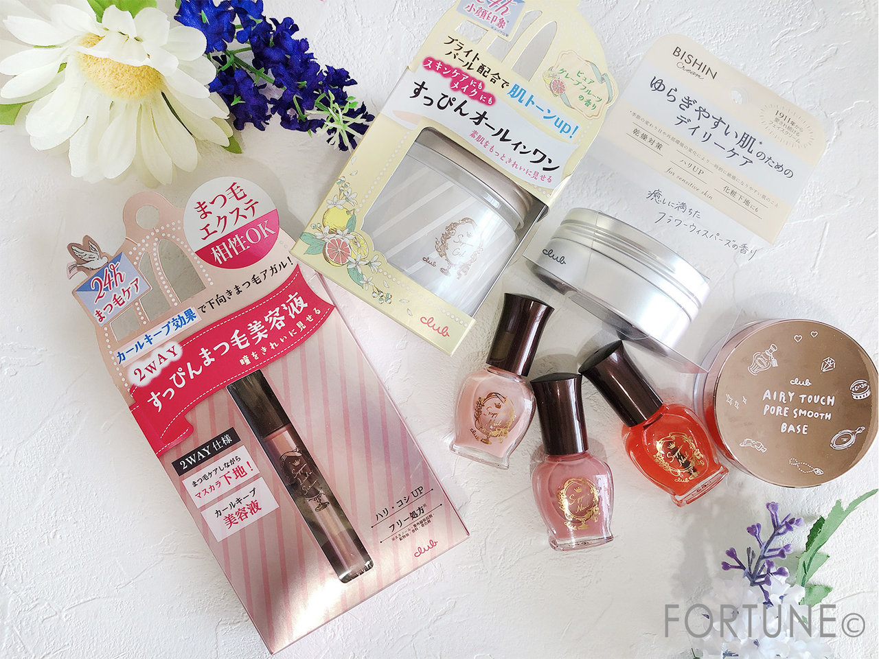クラブコスメチックス 2019秋新作コスメ ラインアップ