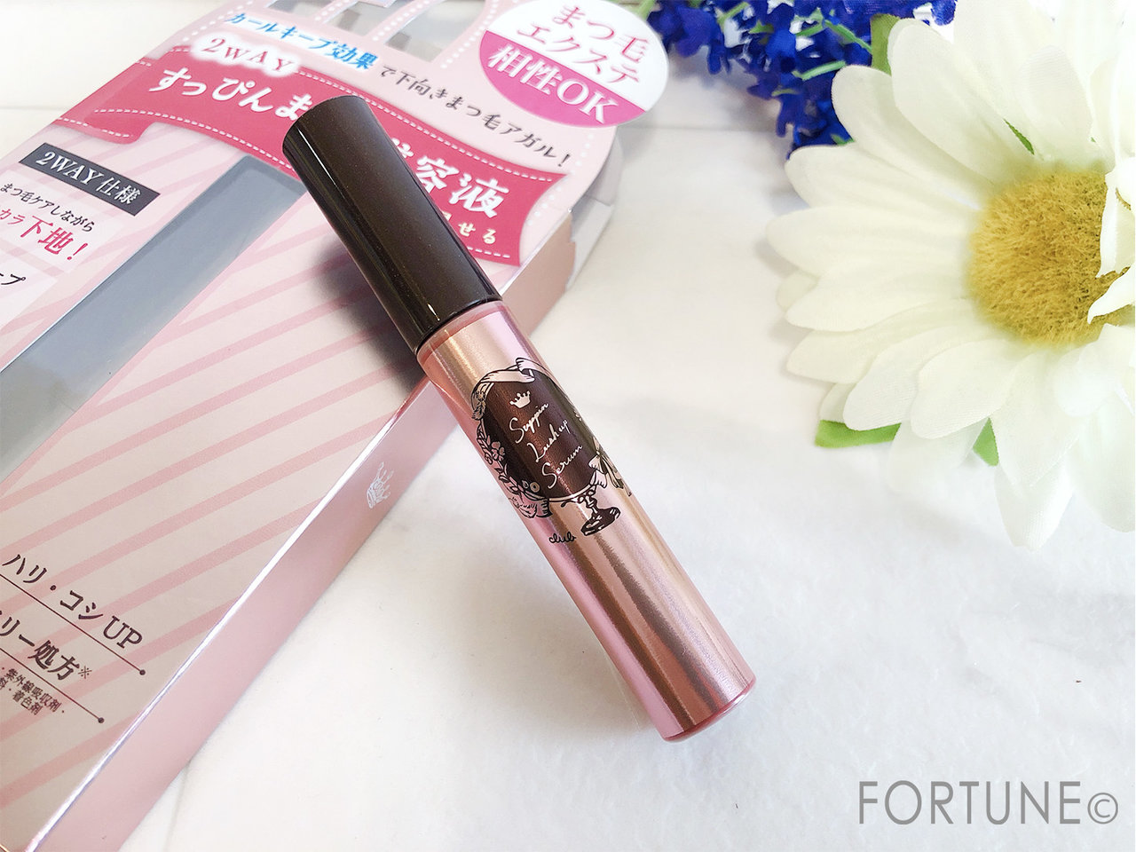 「クラブ すっぴんラッシュアップセラム」でまつ毛をケアしてハリ・コシをアップ！