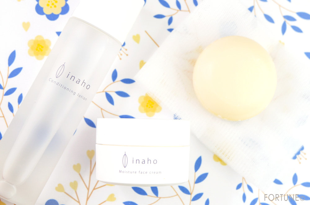 inaho(イナホ/いなほ)