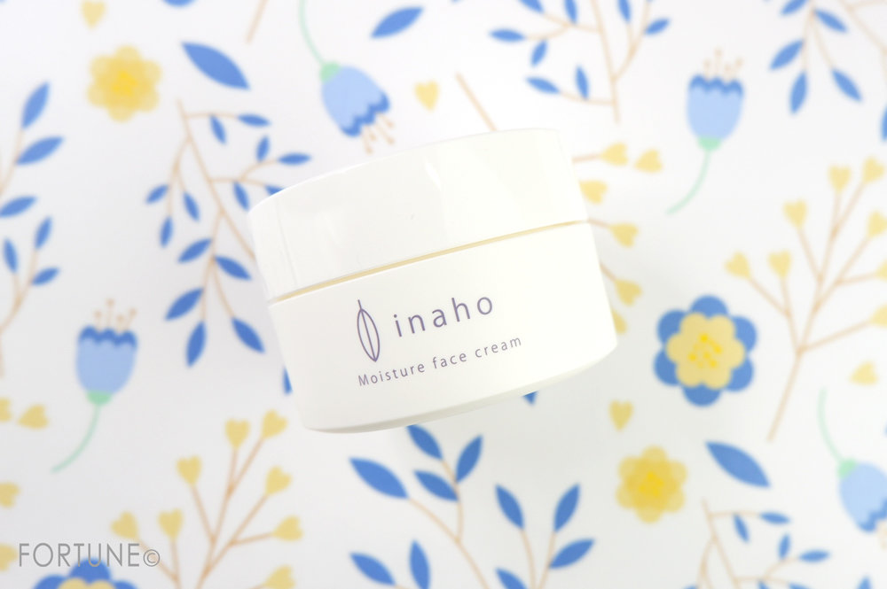 inaho(イナホ/いなほ)