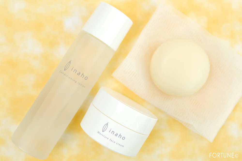 inaho(イナホ/いなほ)