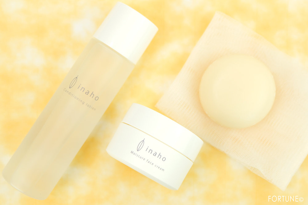 inaho(イナホ/いなほ)