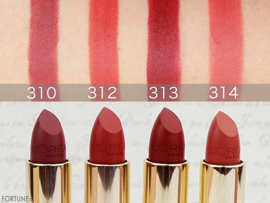 画像：ロレアル パリ「フリーザヌードコレクション」限定色　スウォッチ