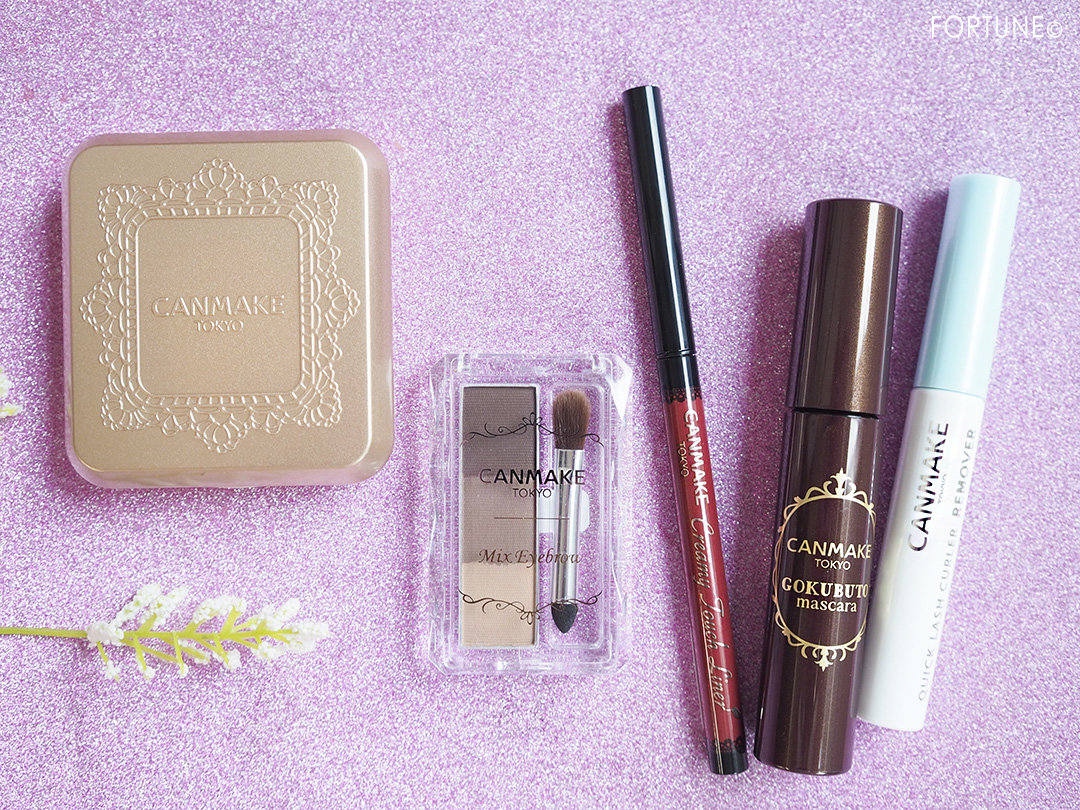 CANMAKE(キャンメイク)2019秋冬コスメ新色