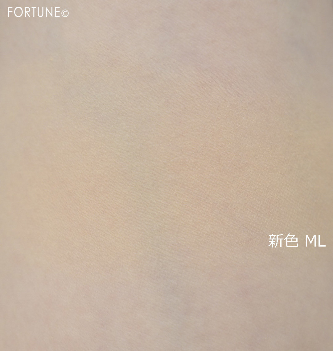 キャンメイク「マシュマロフィニッシュファンデーション」新色 ML マットライトオークル