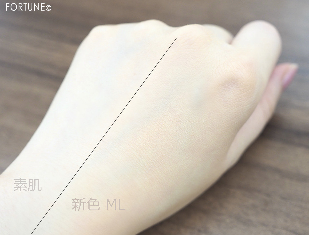 キャンメイク「マシュマロフィニッシュファンデーション」新色 ML マットライトオークル