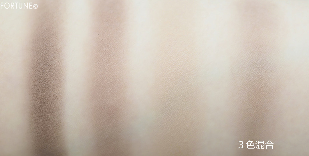 キャンメイク「ミックスアイブロウ」新色 No.07 ミスティモーヴブラウン