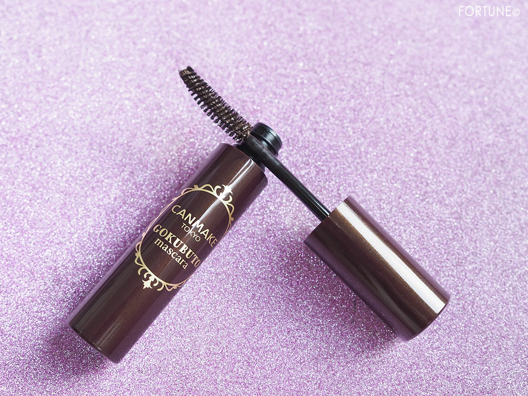 キャンメイク「ゴクブトマスカラ」新色 No.06 ビターブラウン