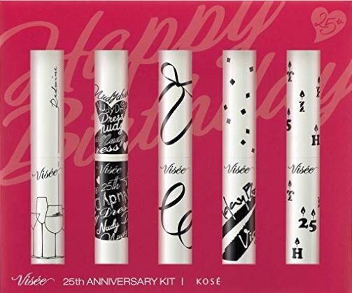 　25th アニバーサリーキット