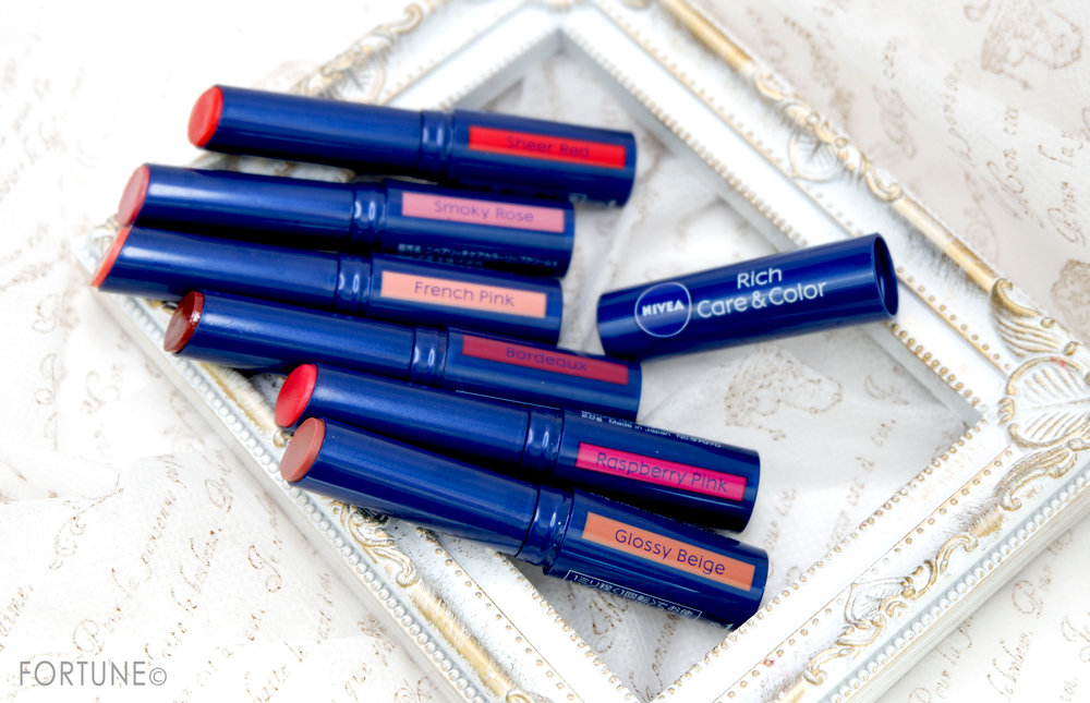 画像：ニベアリッチケア＆カラーリップ