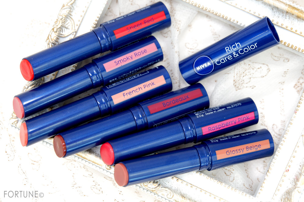 画像：ニベアリッチケア＆カラーリップ