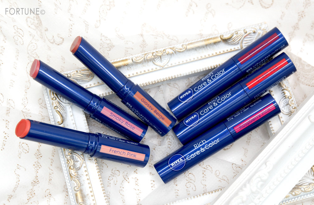 画像：ニベアリッチケア＆カラーリップ