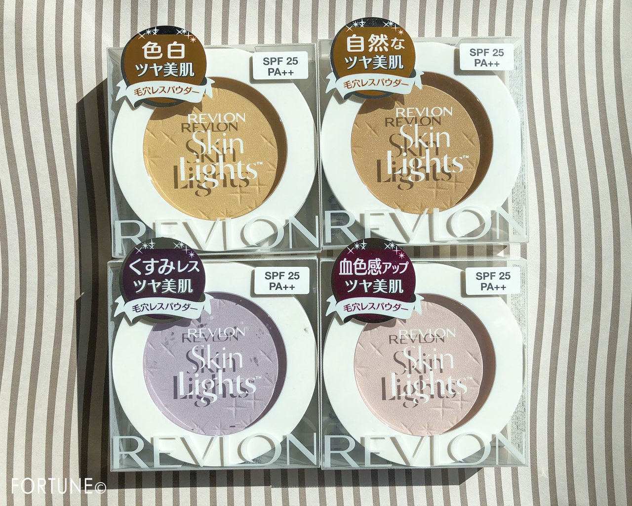 画像：「レブロン スキンライト プレスト パウダー N」2019リニューアル