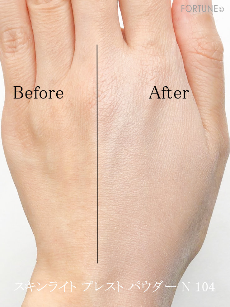画像：「レブロン スキンライト プレスト パウダー N 104」2019リニューアル　使用感