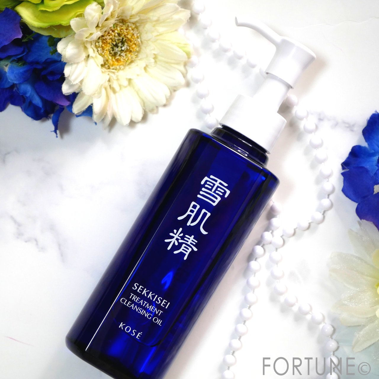 雪肌精 トリートメント クレンジング オイル 透明肌 KOSE 基礎化粧品