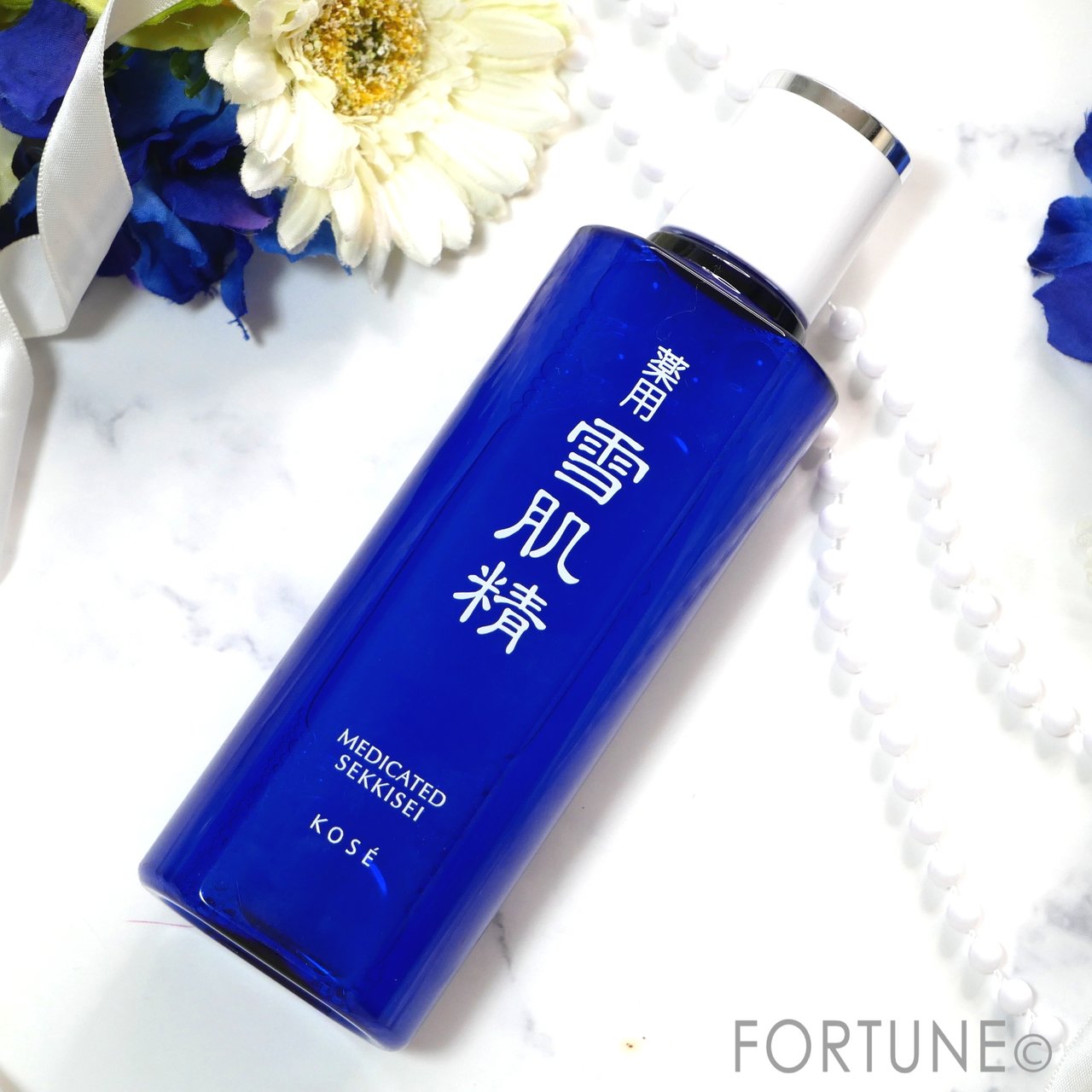 雪肌精 KOSE 基礎化粧品 薬用化粧水　薬用雪肌精　ローション　化粧水