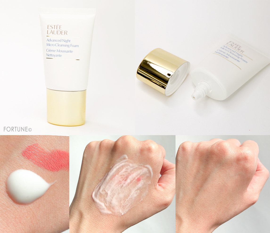 画像：エスティ ローダー 2019クリスマスコフレ「メークアップ コレクション 2019」アドバンス ナイト マイクロ クレンジング フォーム