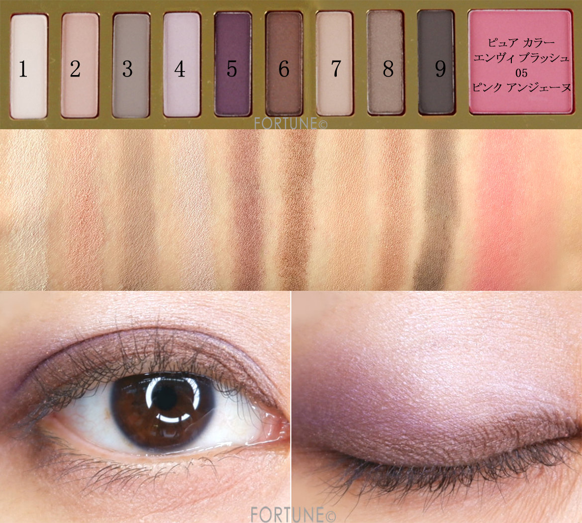 画像：エスティ ローダー 2019クリスマスコフレ「メークアップ コレクション 2019」ピュア カラー エンヴィ アイ アンド チーク パレット/ダブル ウェア ゼロ スマッジ マスカラ