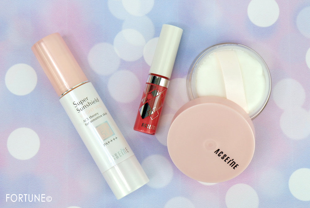 アクセーヌ スーパーサンシールド クリスマスコフレ 2019