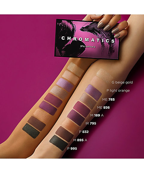 ウメ ツイスト　シュウ ウエムラ