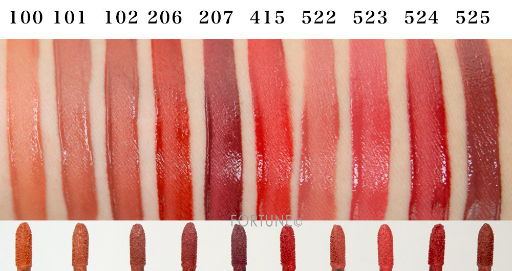 画像：ジョルジオアルマーニビューティ リップマエストロ マットネイチャー